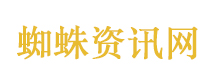 柯文哲遭辣椒水攻击